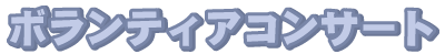 �摜